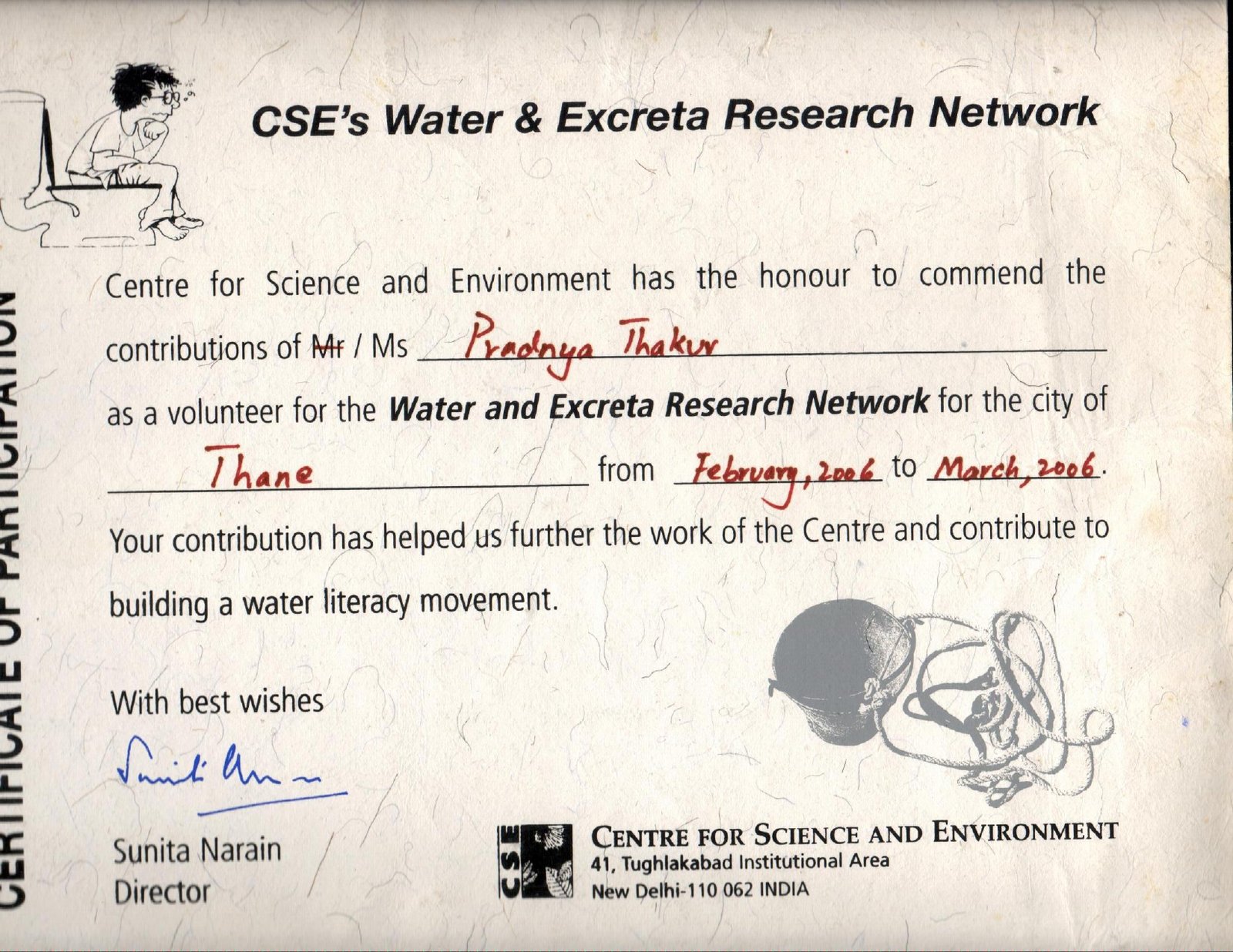 CSE_Volunteering certificate_Book_PAT_page-0001