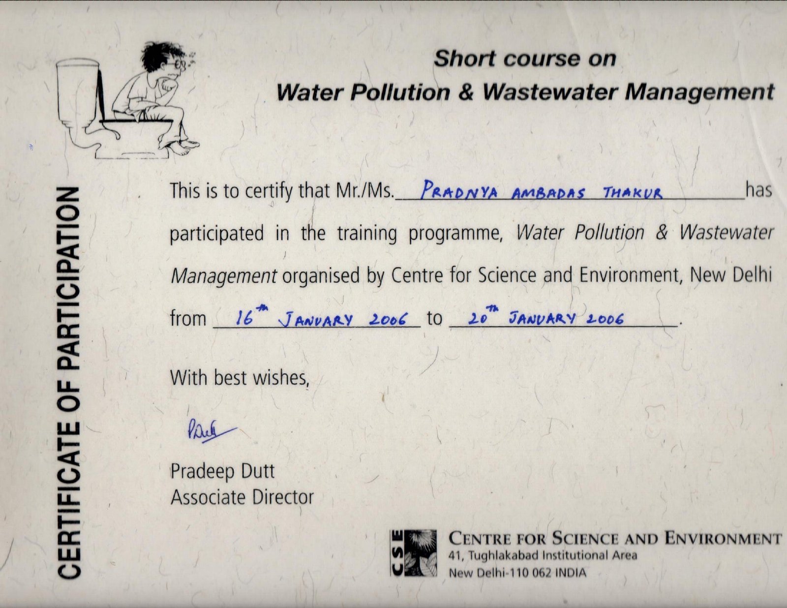 CSE_WW course_Certificate_PAT_page-0001